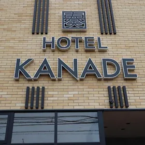 ホテル Kanade 関空貝塚, 貝塚市